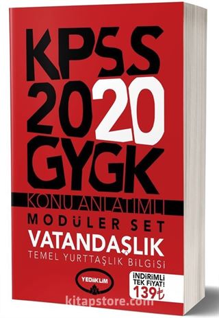 2020 Genel Kültür Genel Yetenek Konu Anlatımlı Modüler Set (5 Kitap)