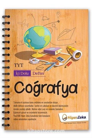 TYT Coğrafya İçi Dolu Defter