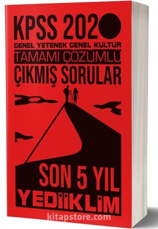 2020 KPSS Genel Yetenek Genel Kültür Son 5 Yıl Tamamı Çözümlü Çıkmış Sorular