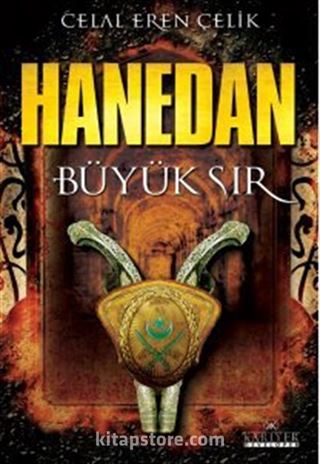 Hanedan