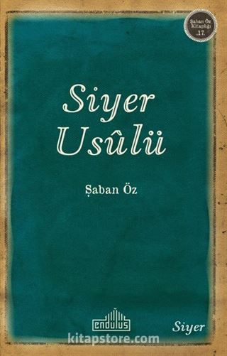 Siyer Usulü