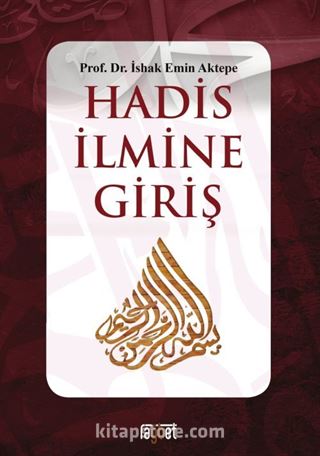 Hadis İlmine Giriş