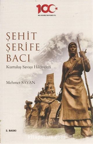 Şehit Şerife Bacı