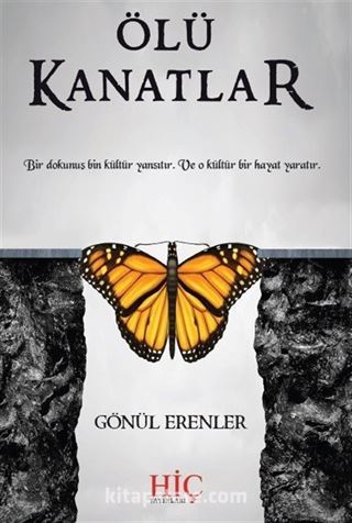 Ölü Kanatlar