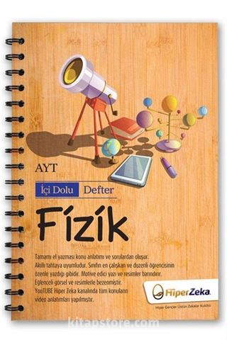 AYT Fizik İçi Dolu Defter