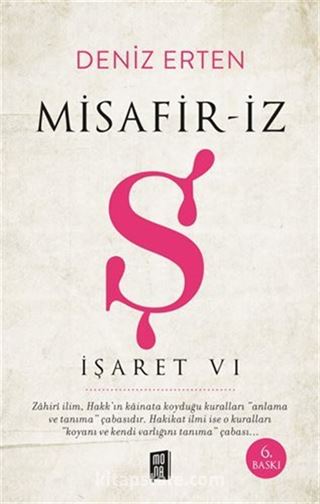 Misafir-İz / Ş