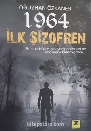 1964 İlk Şizofren