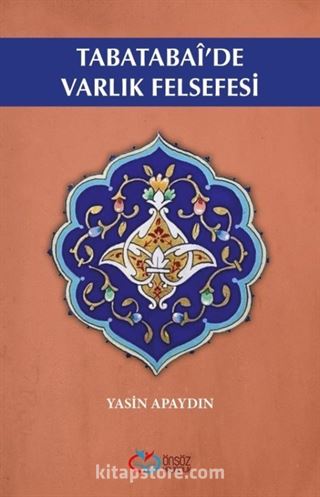 Tabatabai'de Varlık Felsefesi