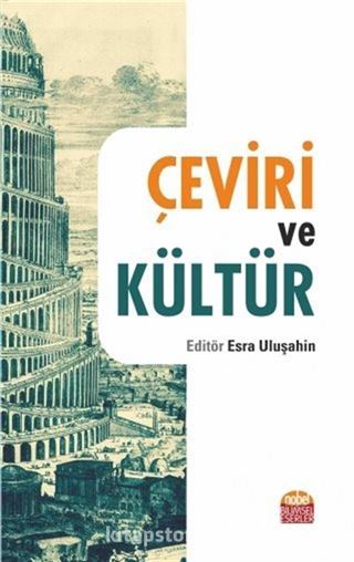 Çeviri ve Kültür