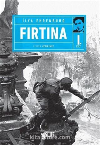 Fırtına -1