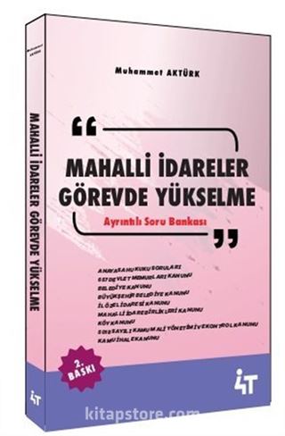 Mahalli İdareler Görevde Yükselme Ayrıntılı Soru Bankası