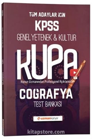 2020 KPSS Coğrafya Kupa Konu Konu Test Bankası