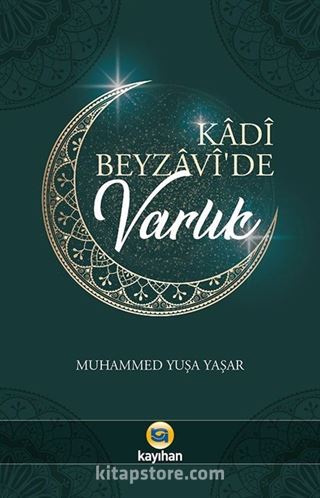 Kadi Beyzavide Varlık