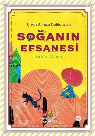 Soğan'ın Efsanesi