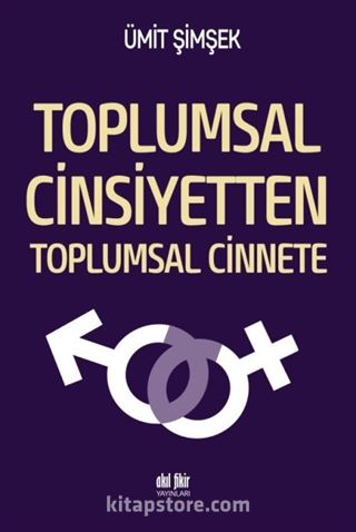 Toplumsal Cinsiyetten Toplumsal Cinnete