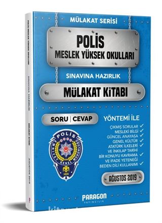 2019 PMYO-Polis Meslek Yüksek Okulu Çıkmış Sorularla Mülakat Kitabı