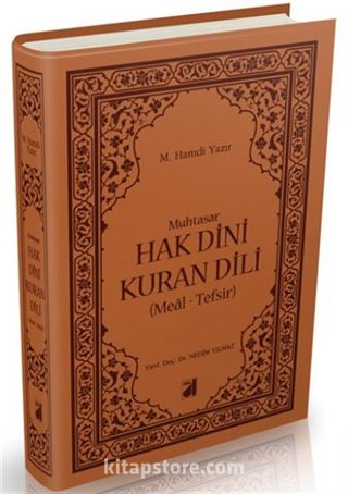 Muhtasar Hak Dini Kur-an Dili Kuran (Meal ve Tefsir) (Orta Boy)