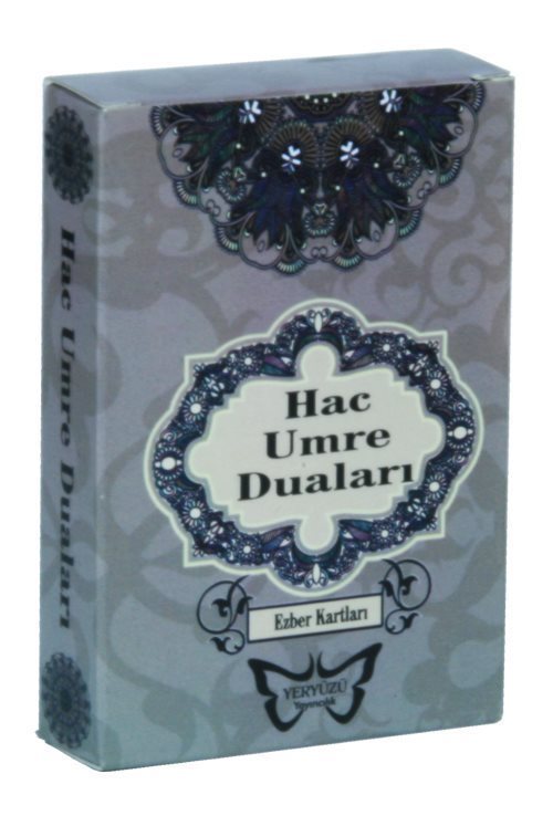 Hac Umre Duaları