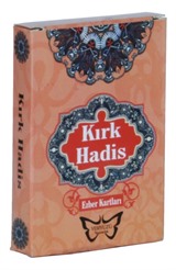 Kırk Hadis