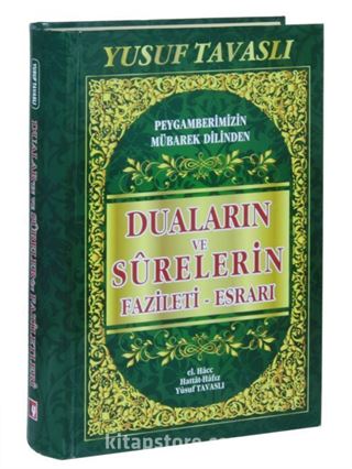 Duaların ve Sûrelerin Fazileti - Esrarı (K07)