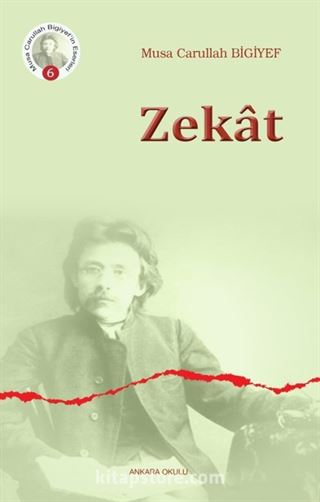 Zekat