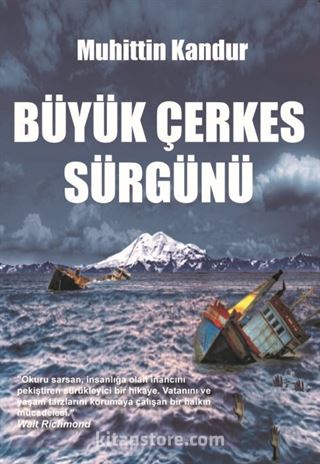 Büyük Çerkez Sürgünü