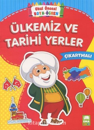 Okul Öncesi Boya Öğren Seti Çıkartmalı (5 Kitap)