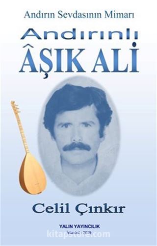 Andırınlı Aşık Ali