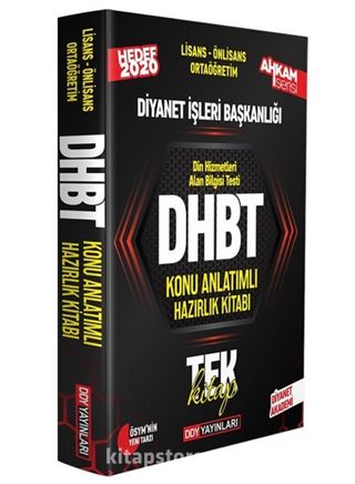 2020 DHBT Ahkam Serisi Tüm Adaylar Konu Anlatımlı Hazırlık Kitabı