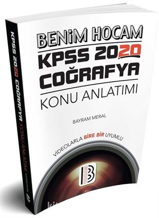 2020 KPSS Coğrafya Konu Anlatımı