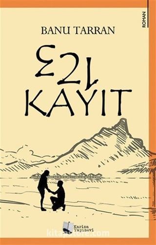 321 Kayıt