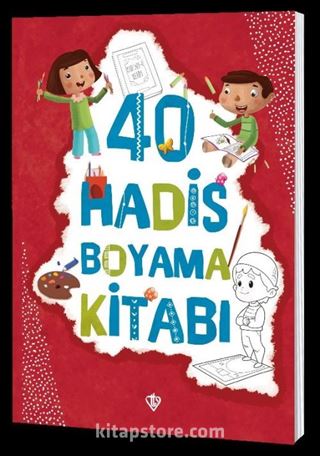 40 Hadis Boyama Kitabı