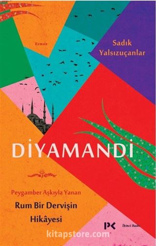 Diyamandi