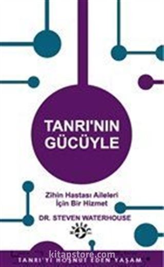 Tanrı'nın Gücüyle