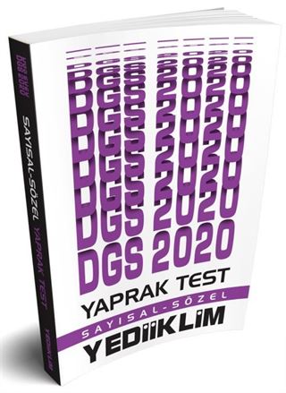 2020 DGS Sayısal Sözel Yaprak Test