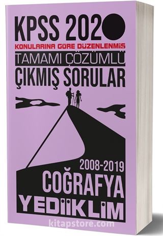 2020 KPSS Genel Kültür Coğrafya Tamamı Çözümlü Konularına Göre Çıkmış Sorular