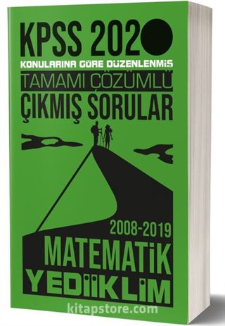 2020 KPSS Genel Yetenek Matematik Tamamı Çözümlü Konularına Göre Çıkmış Sorular