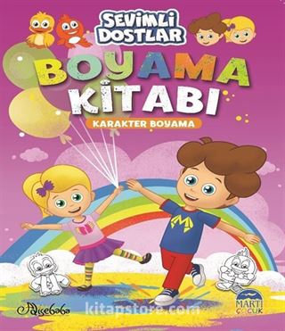 Sevimli Dostlar Boyama Kitabı - Karakter Boyama