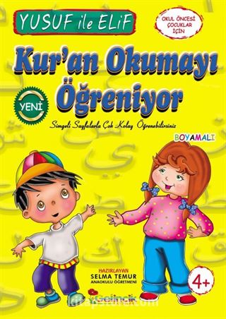 Yusuf İle Elif Kur'an Okumayı Öğreniyor