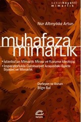 Muhafaza / Mimarlık