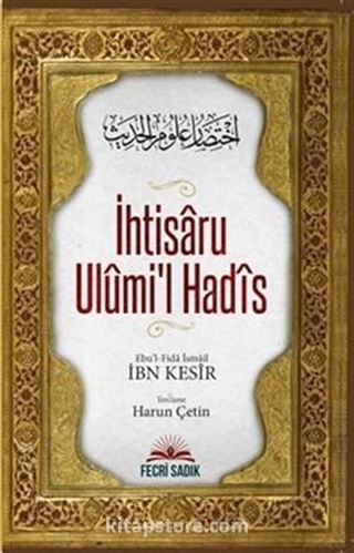 İhtisaru Ulumi'l Hadis