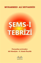 Şems-i Tebrizi