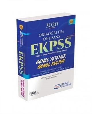 2020 EKPSS Ortaöğretim - Önlisans