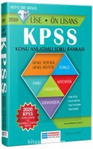 KPSS Lise-Ön Lisans Konu Anlatımlı Soru Bankası