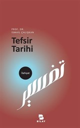 Tefsir Tarihi