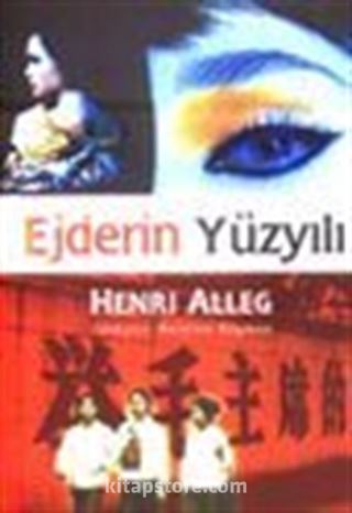 Ejderin Yüzyılı