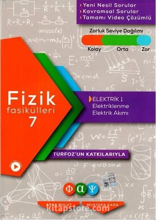 Fizik Fasikülleri 7 / Elektrik 1