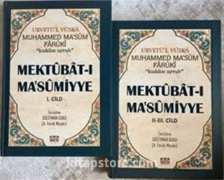 Mektubat-ı Masumiyye (2 Cilt Takım)