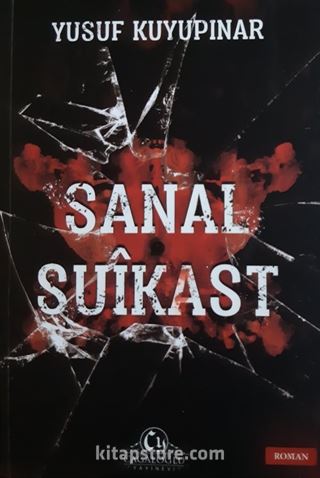 Sanal Suikast