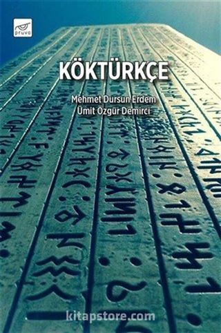 Köktürkçe